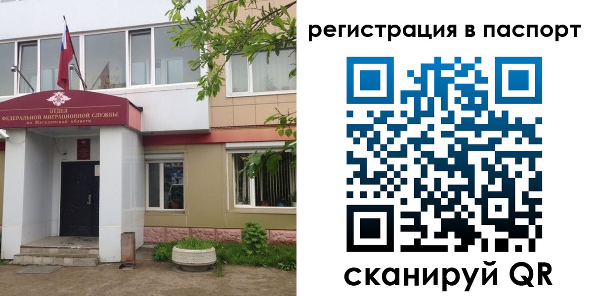 форма 3 в Малгобеке